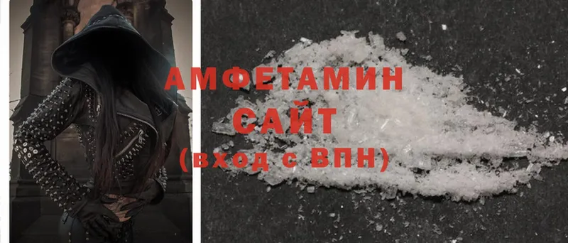 дарнет шоп  Карасук  Amphetamine 97% 